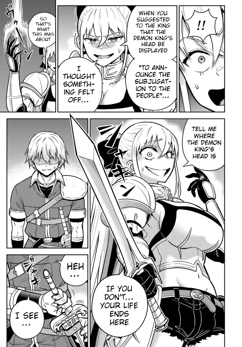 My Yandere Girlfriend Lurks in the Dungeon and Kills Me Over and Over Again chapter 33 page 9