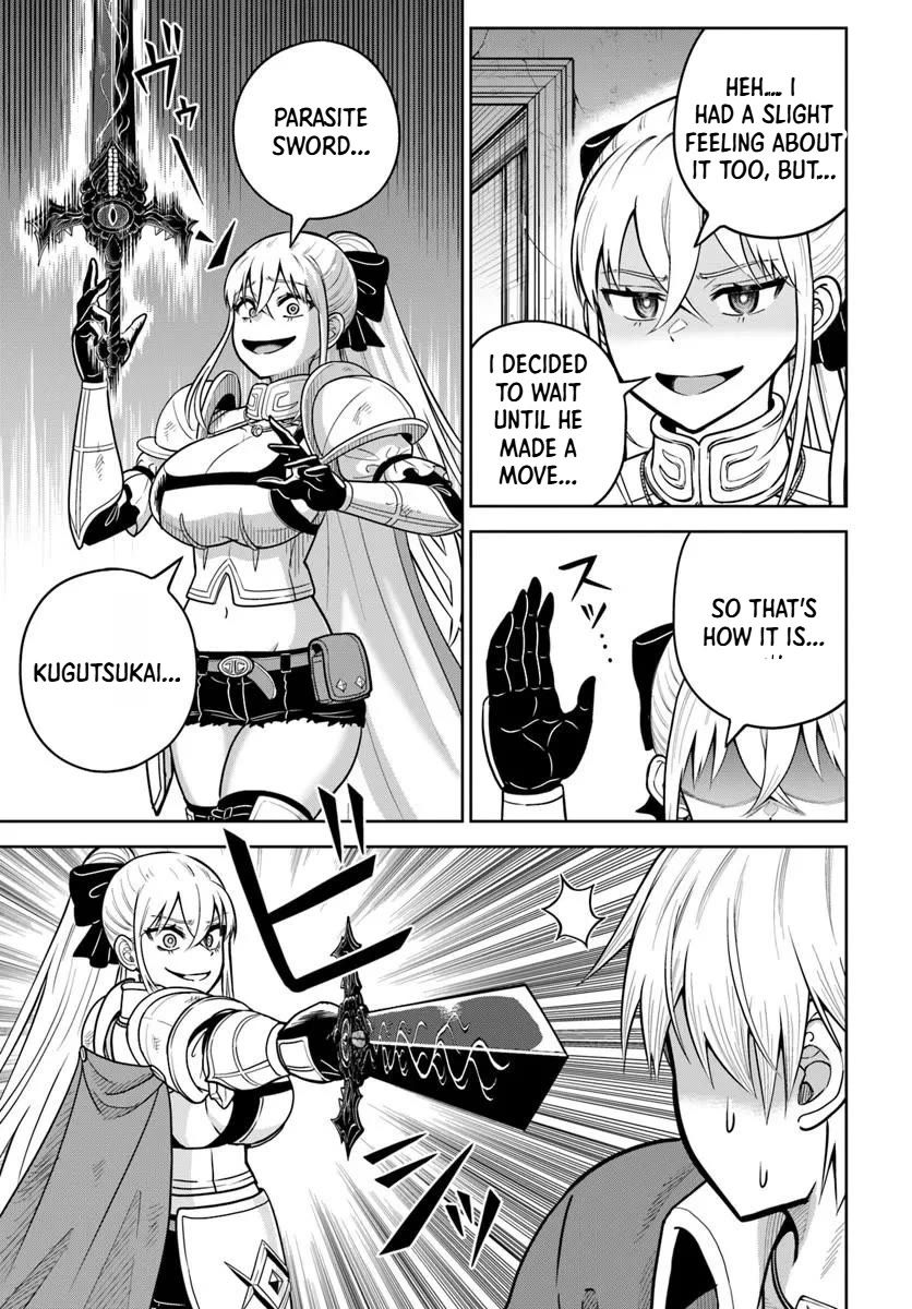 My Yandere Girlfriend Lurks in the Dungeon and Kills Me Over and Over Again chapter 34 page 17