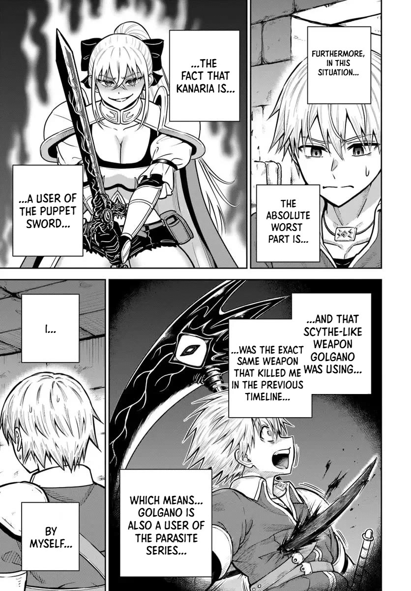 My Yandere Girlfriend Lurks in the Dungeon and Kills Me Over and Over Again chapter 34 page 3