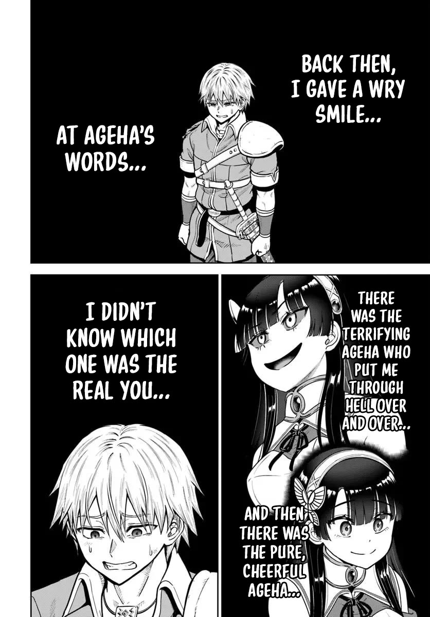 My Yandere Girlfriend Lurks in the Dungeon and Kills Me Over and Over Again chapter 35 page 17