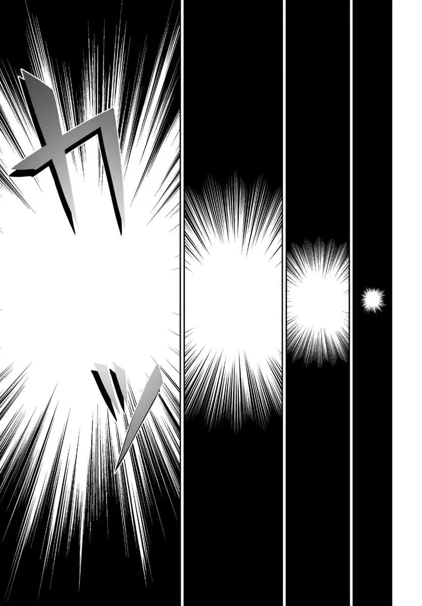 My Yandere Girlfriend Lurks in the Dungeon and Kills Me Over and Over Again chapter 35 page 28