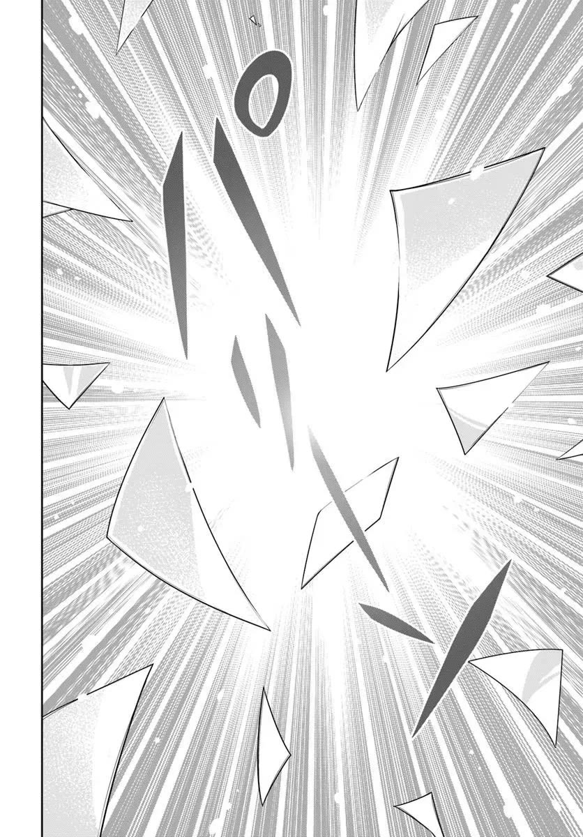 My Yandere Girlfriend Lurks in the Dungeon and Kills Me Over and Over Again chapter 35 page 29