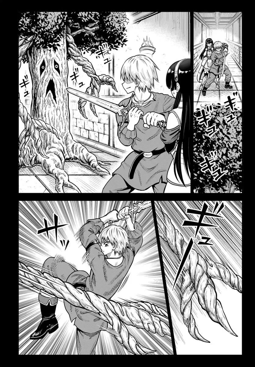 My Yandere Girlfriend Lurks in the Dungeon and Kills Me Over and Over Again chapter 35 page 9