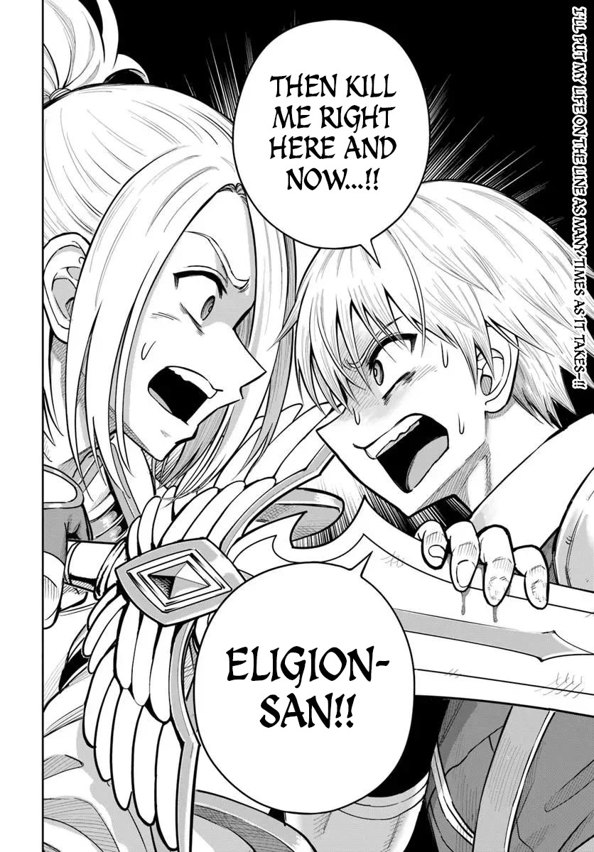 My Yandere Girlfriend Lurks in the Dungeon and Kills Me Over and Over Again chapter 36 page 32