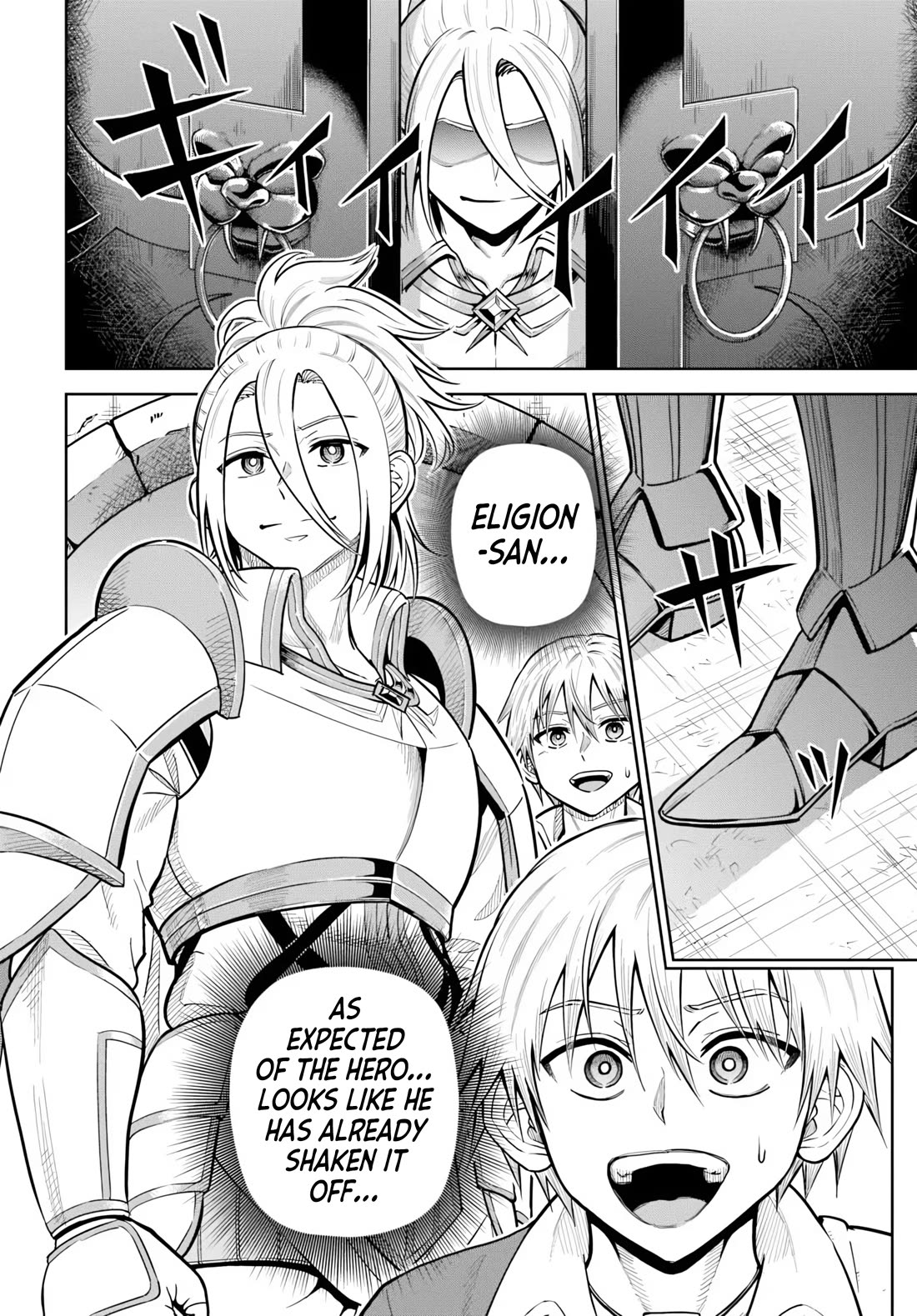 My Yandere Girlfriend Lurks in the Dungeon and Kills Me Over and Over Again chapter 37 page 12