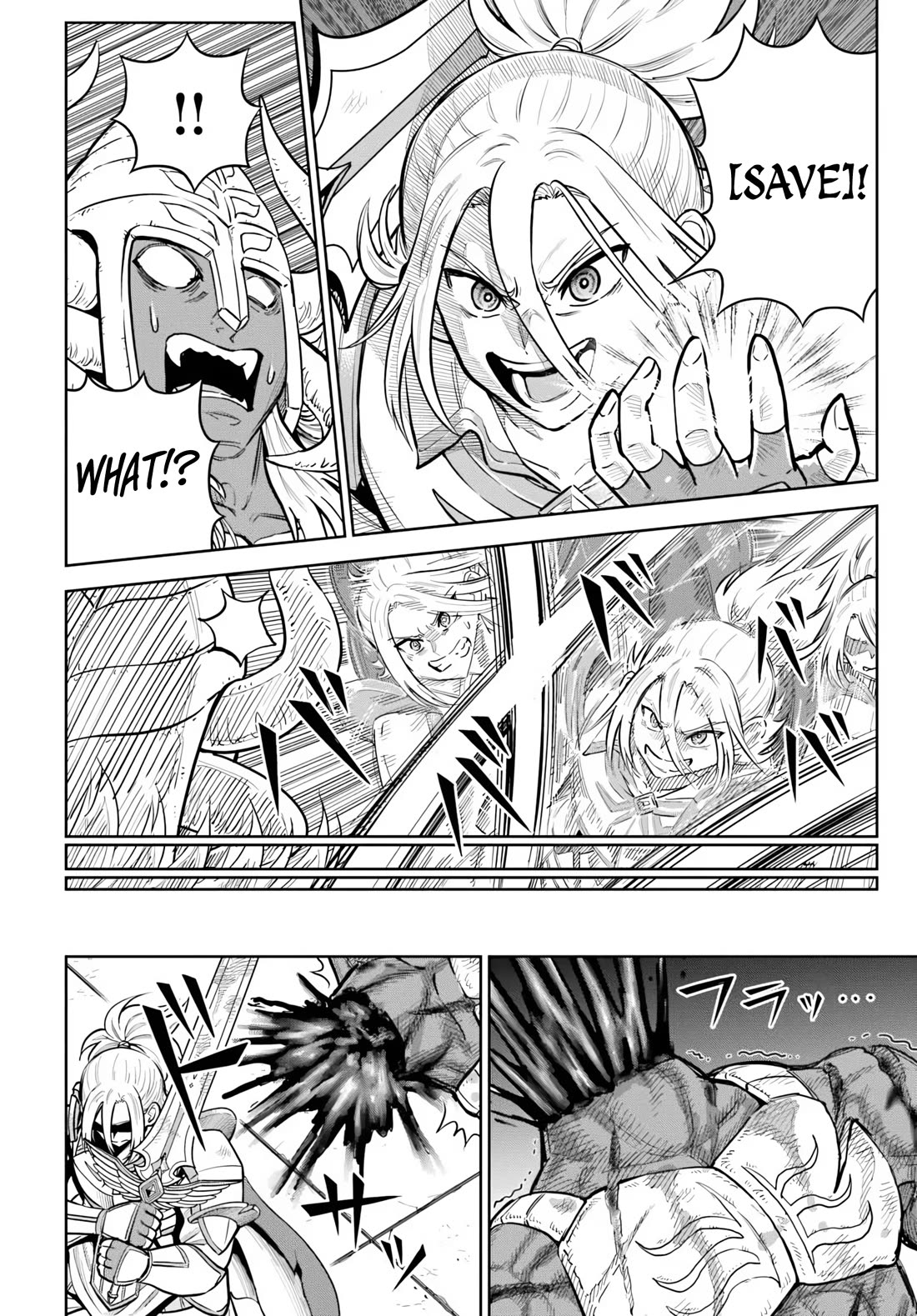 My Yandere Girlfriend Lurks in the Dungeon and Kills Me Over and Over Again chapter 37 page 16