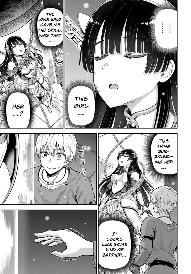 My Yandere Girlfriend Lurks in the Dungeon and Kills Me Over and Over Again chapter 4 page 10