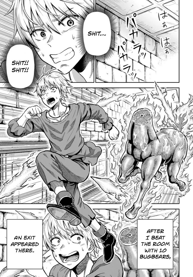 My Yandere Girlfriend Lurks in the Dungeon and Kills Me Over and Over Again chapter 4 page 2