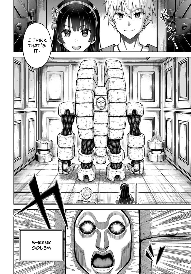 My Yandere Girlfriend Lurks in the Dungeon and Kills Me Over and Over Again chapter 4 page 23