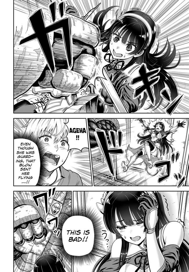 My Yandere Girlfriend Lurks in the Dungeon and Kills Me Over and Over Again chapter 4 page 27