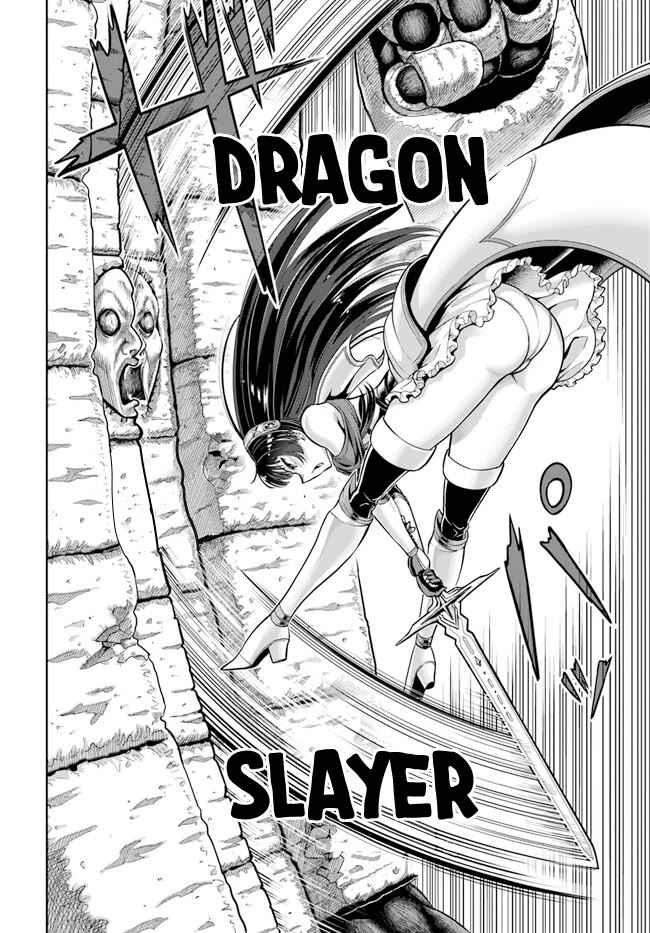 My Yandere Girlfriend Lurks in the Dungeon and Kills Me Over and Over Again chapter 4 page 33