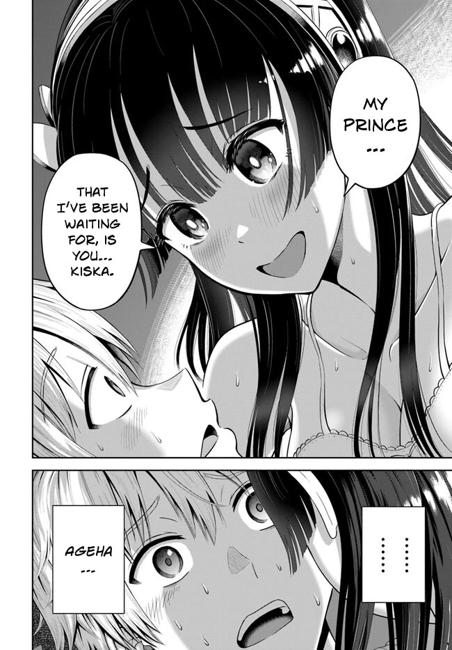 My Yandere Girlfriend Lurks in the Dungeon and Kills Me Over and Over Again chapter 5 page 29
