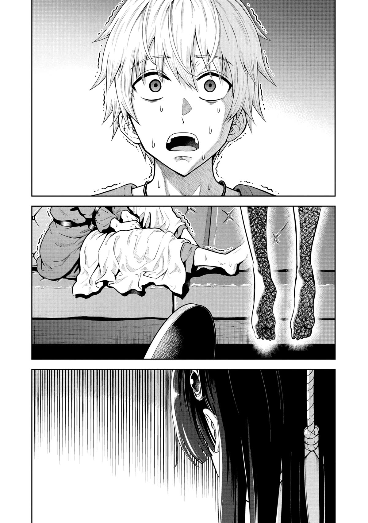 My Yandere Girlfriend Lurks in the Dungeon and Kills Me Over and Over Again chapter 6 page 1