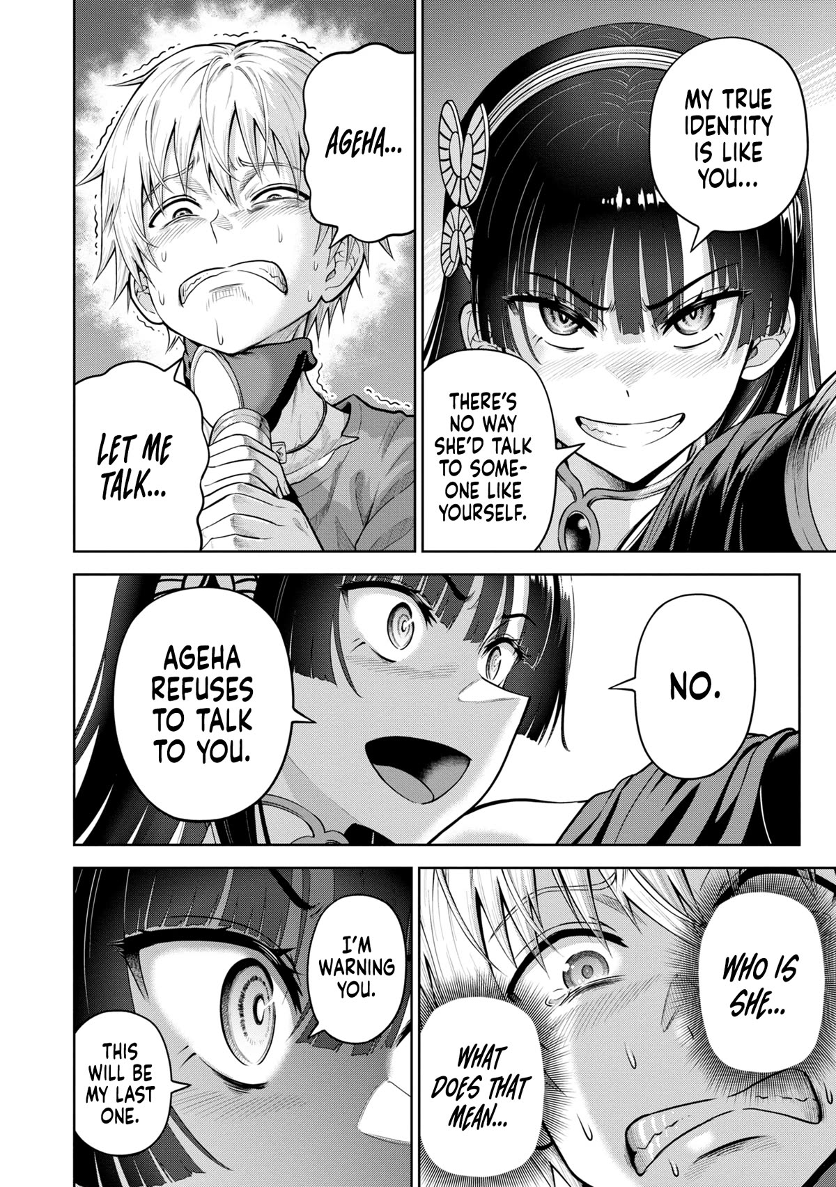 My Yandere Girlfriend Lurks in the Dungeon and Kills Me Over and Over Again chapter 6 page 18