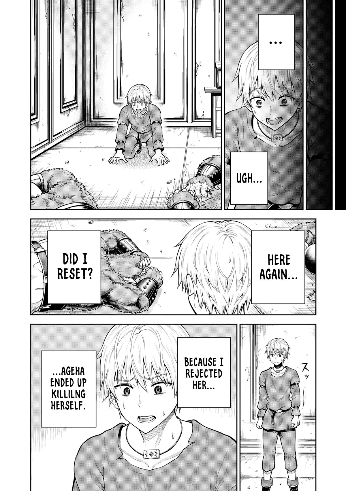 My Yandere Girlfriend Lurks in the Dungeon and Kills Me Over and Over Again chapter 6 page 8