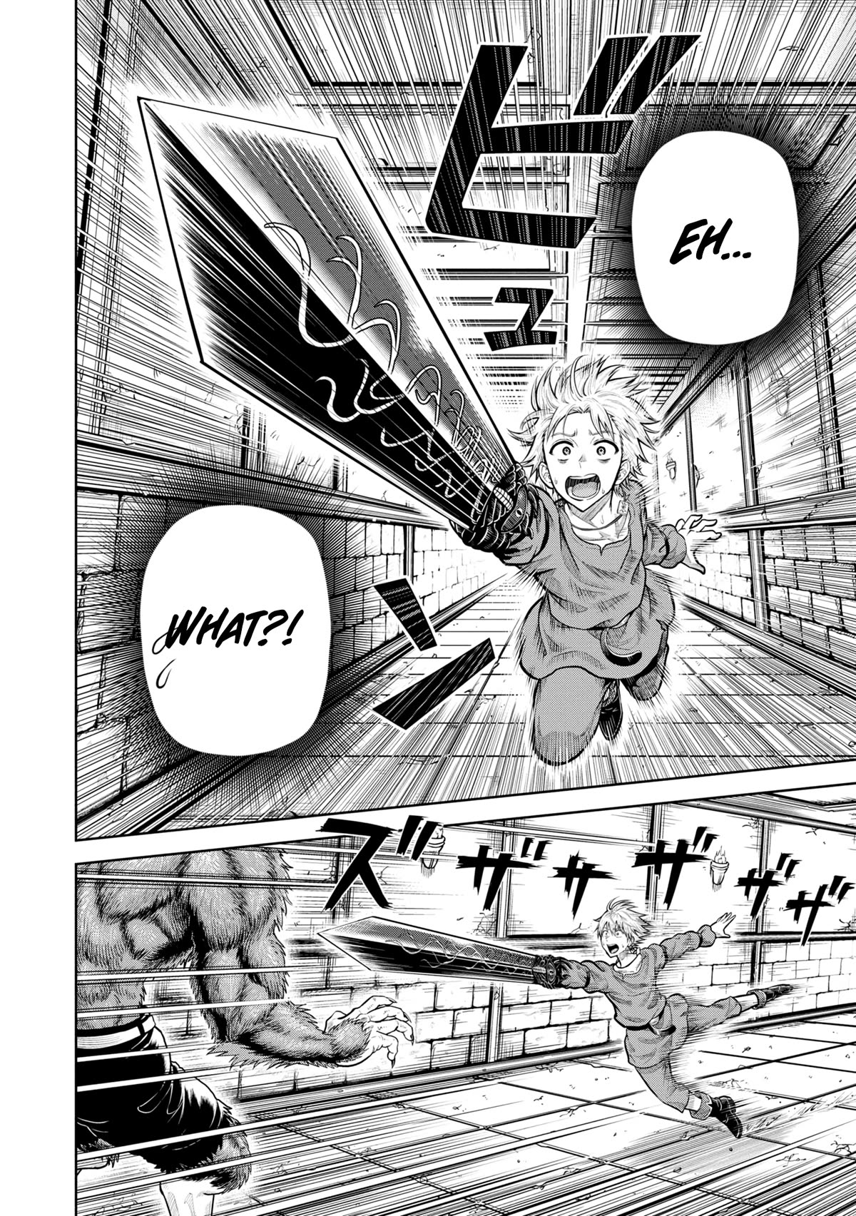 My Yandere Girlfriend Lurks in the Dungeon and Kills Me Over and Over Again chapter 7 page 14