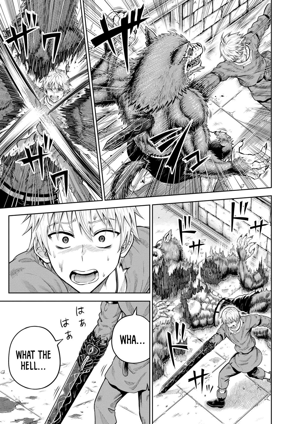 My Yandere Girlfriend Lurks in the Dungeon and Kills Me Over and Over Again chapter 7 page 15