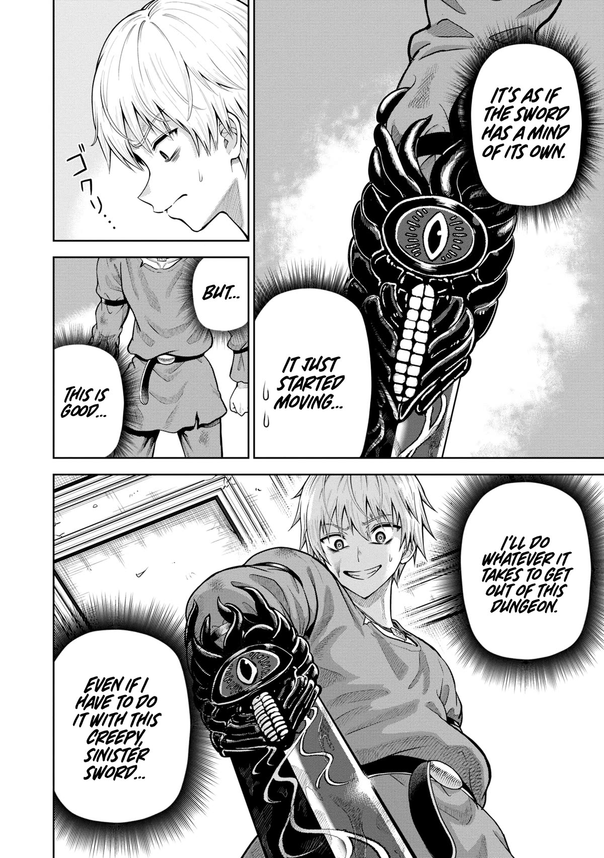 My Yandere Girlfriend Lurks in the Dungeon and Kills Me Over and Over Again chapter 7 page 16