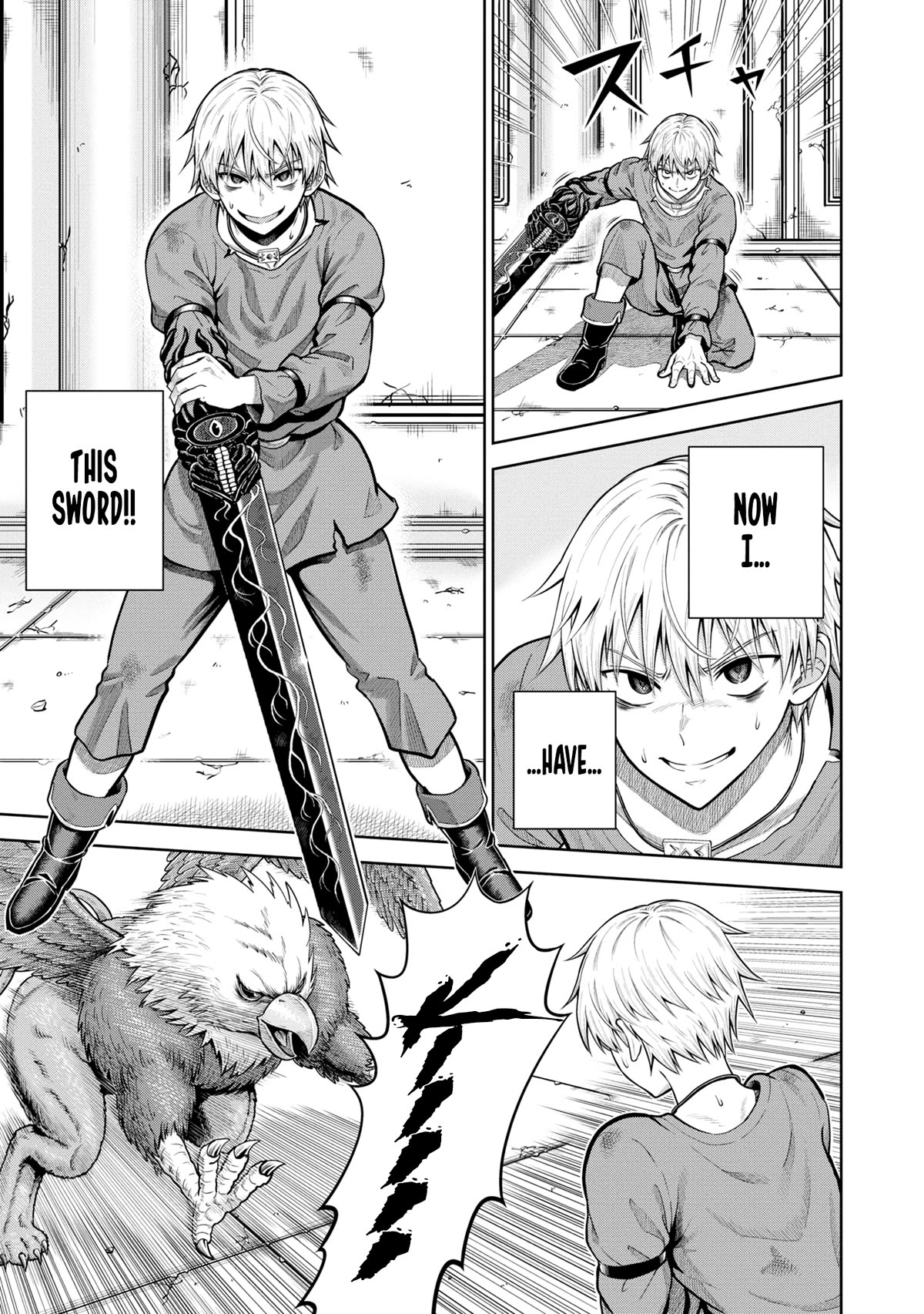 My Yandere Girlfriend Lurks in the Dungeon and Kills Me Over and Over Again chapter 7 page 21