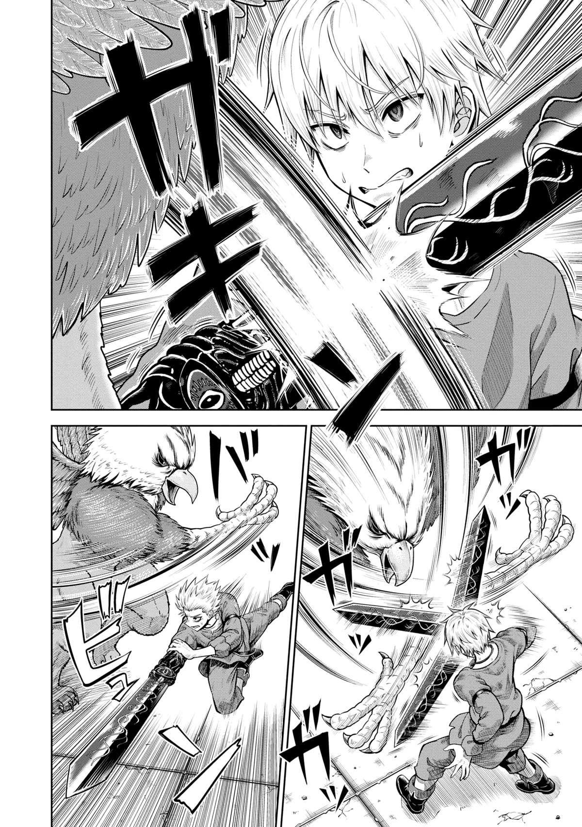 My Yandere Girlfriend Lurks in the Dungeon and Kills Me Over and Over Again chapter 7 page 22