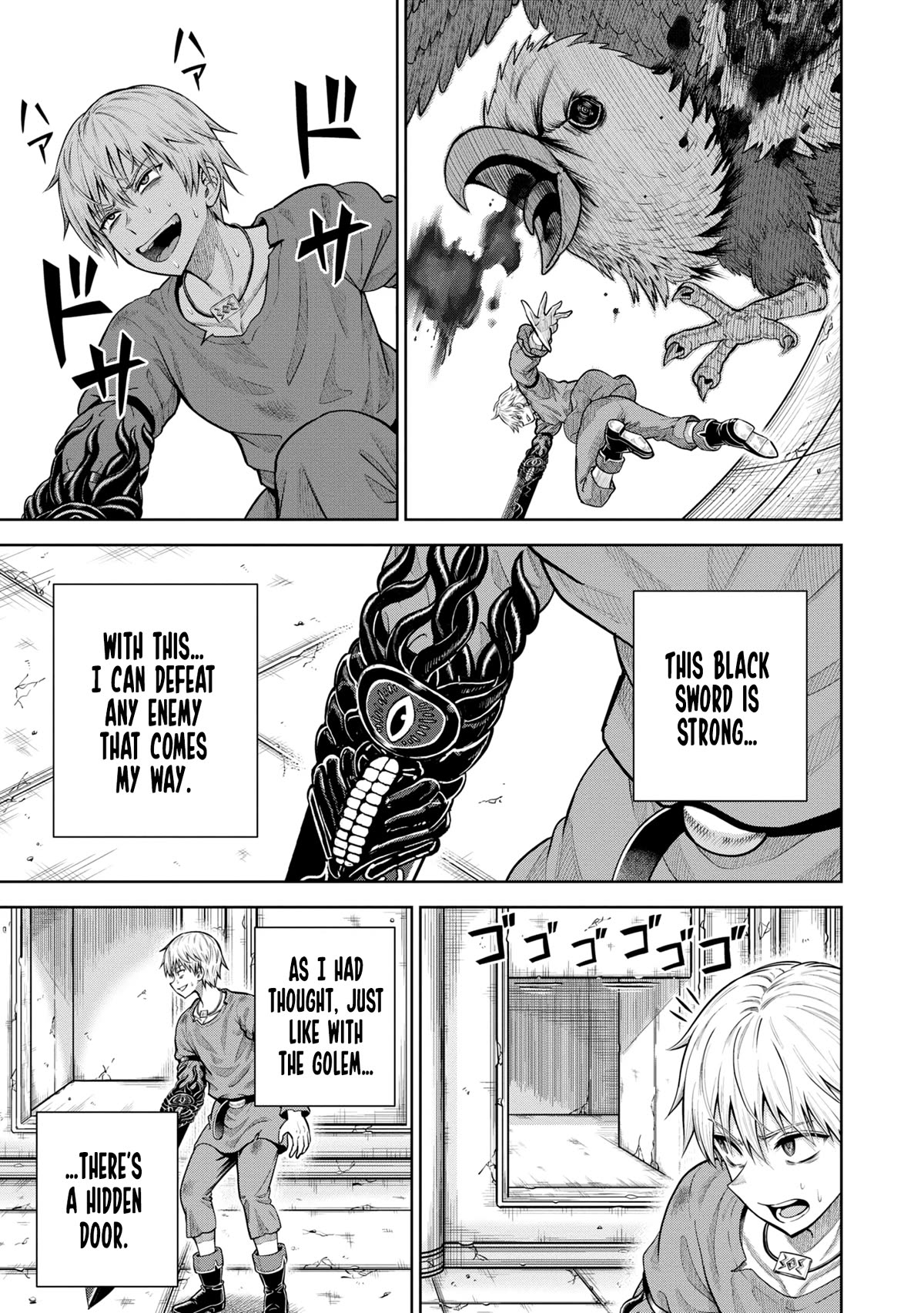 My Yandere Girlfriend Lurks in the Dungeon and Kills Me Over and Over Again chapter 7 page 25