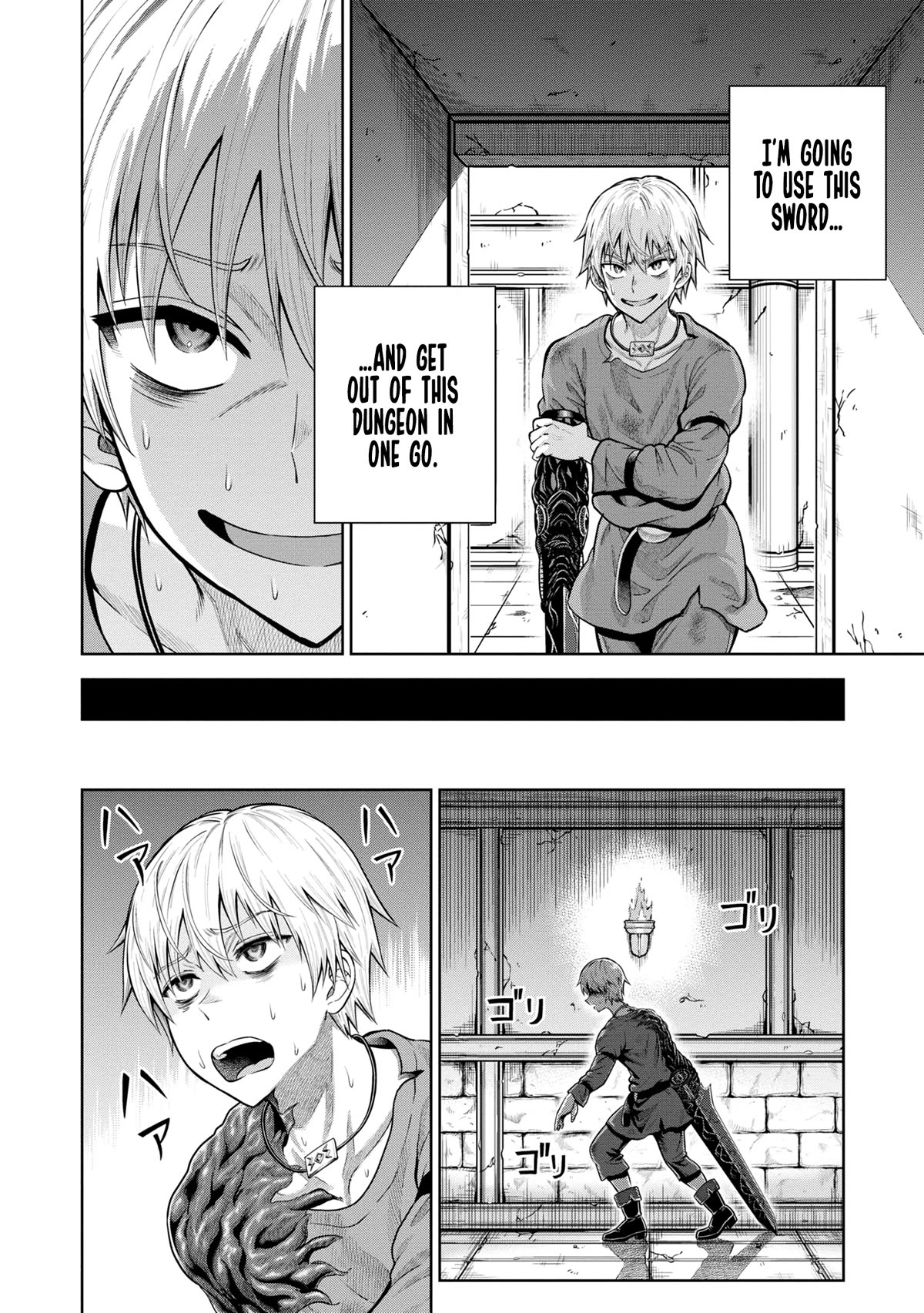 My Yandere Girlfriend Lurks in the Dungeon and Kills Me Over and Over Again chapter 7 page 26