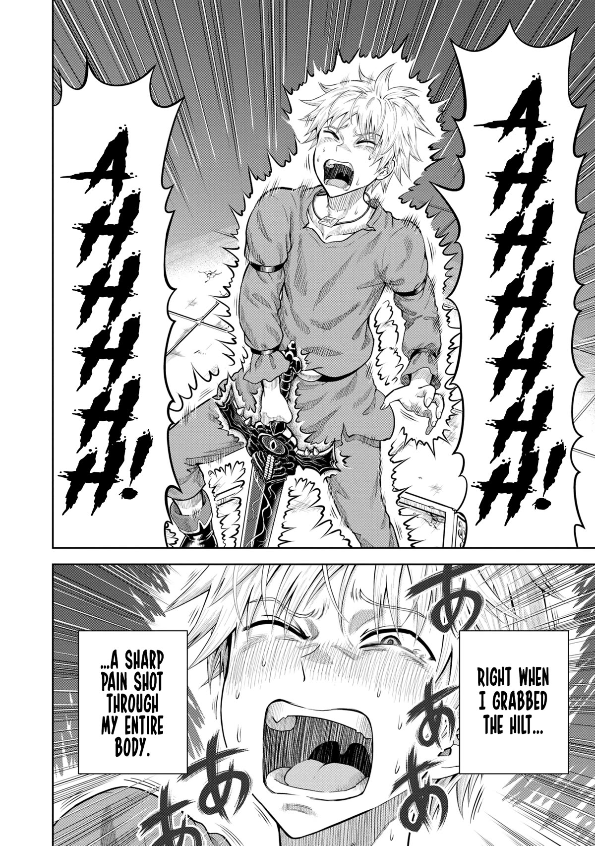 My Yandere Girlfriend Lurks in the Dungeon and Kills Me Over and Over Again chapter 7 page 8