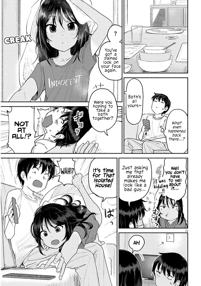 My Young Cousin chapter 1 page 13