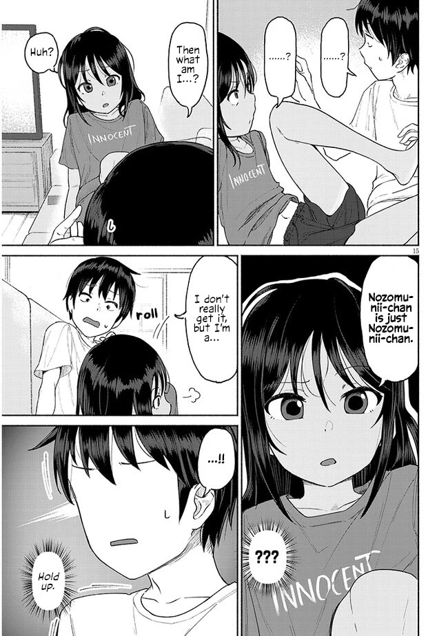 My Young Cousin chapter 1 page 15