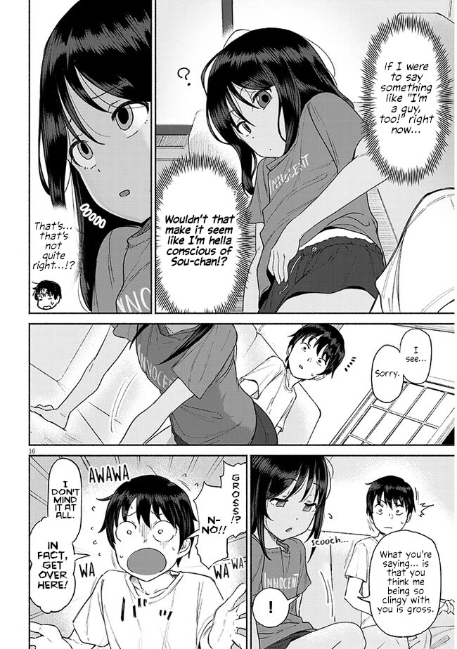 My Young Cousin chapter 1 page 16