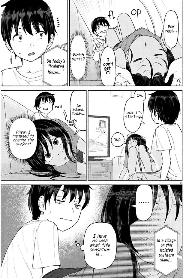 My Young Cousin chapter 1 page 19