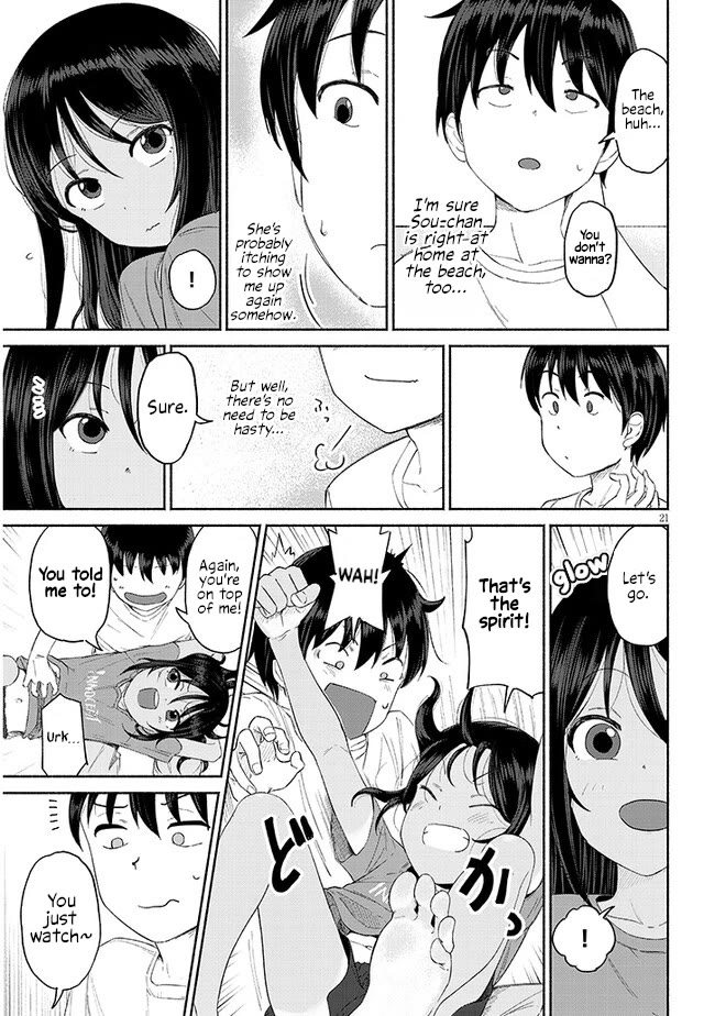 My Young Cousin chapter 1 page 21