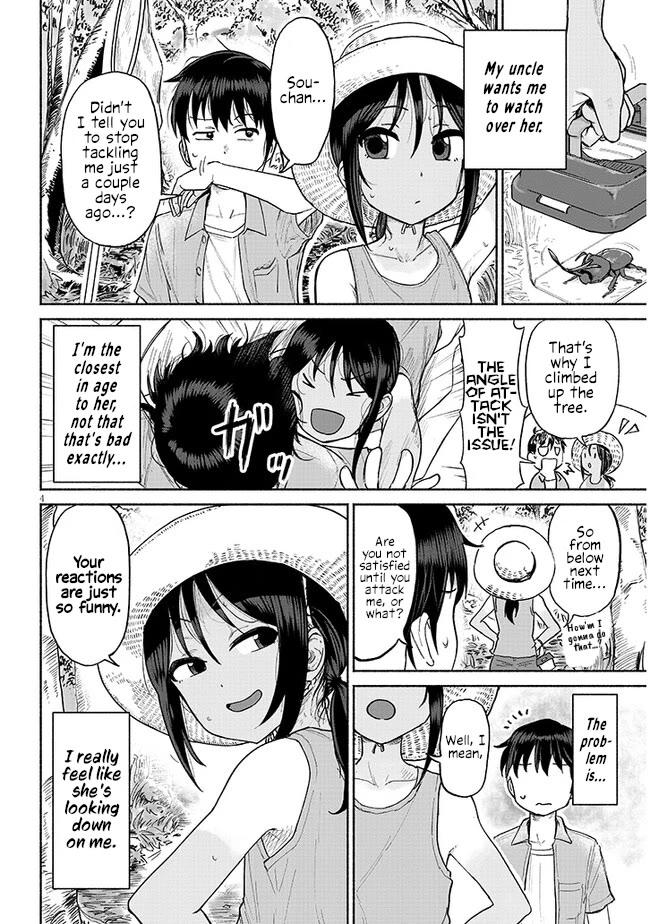 My Young Cousin chapter 1 page 4