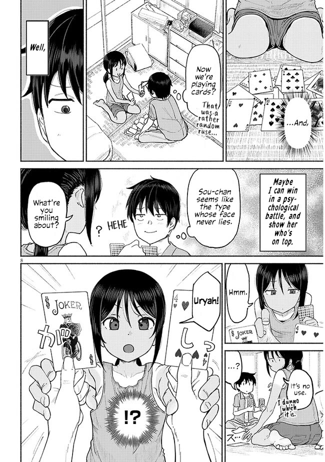 My Young Cousin chapter 1 page 8