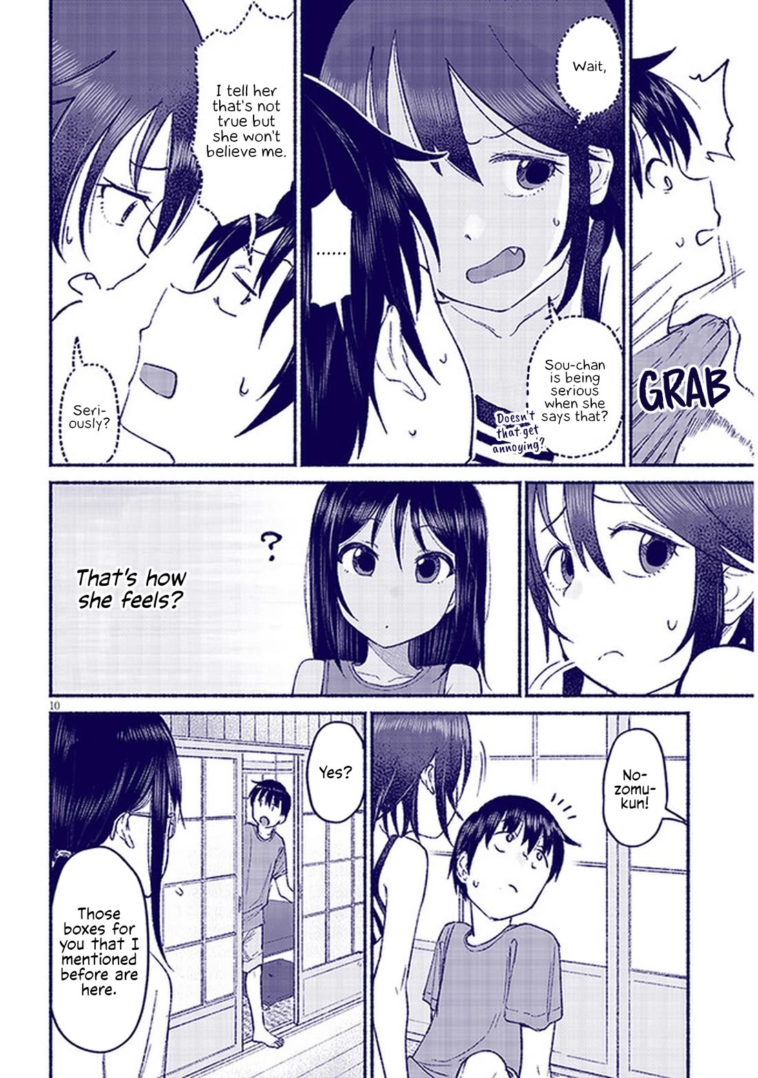 My Young Cousin chapter 10 page 10