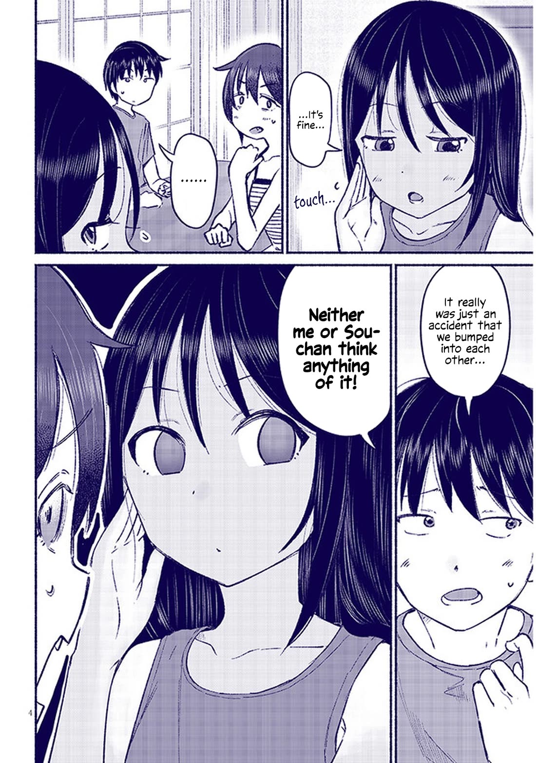 My Young Cousin chapter 10 page 4