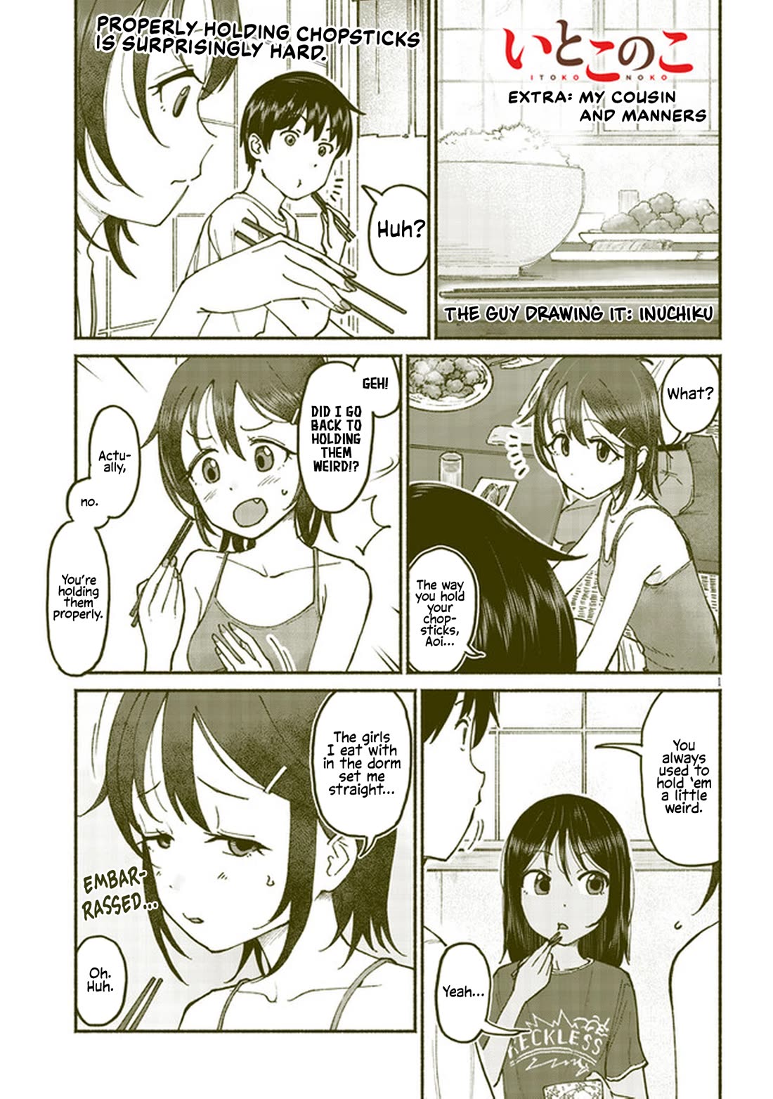 My Young Cousin chapter 11.5 page 1