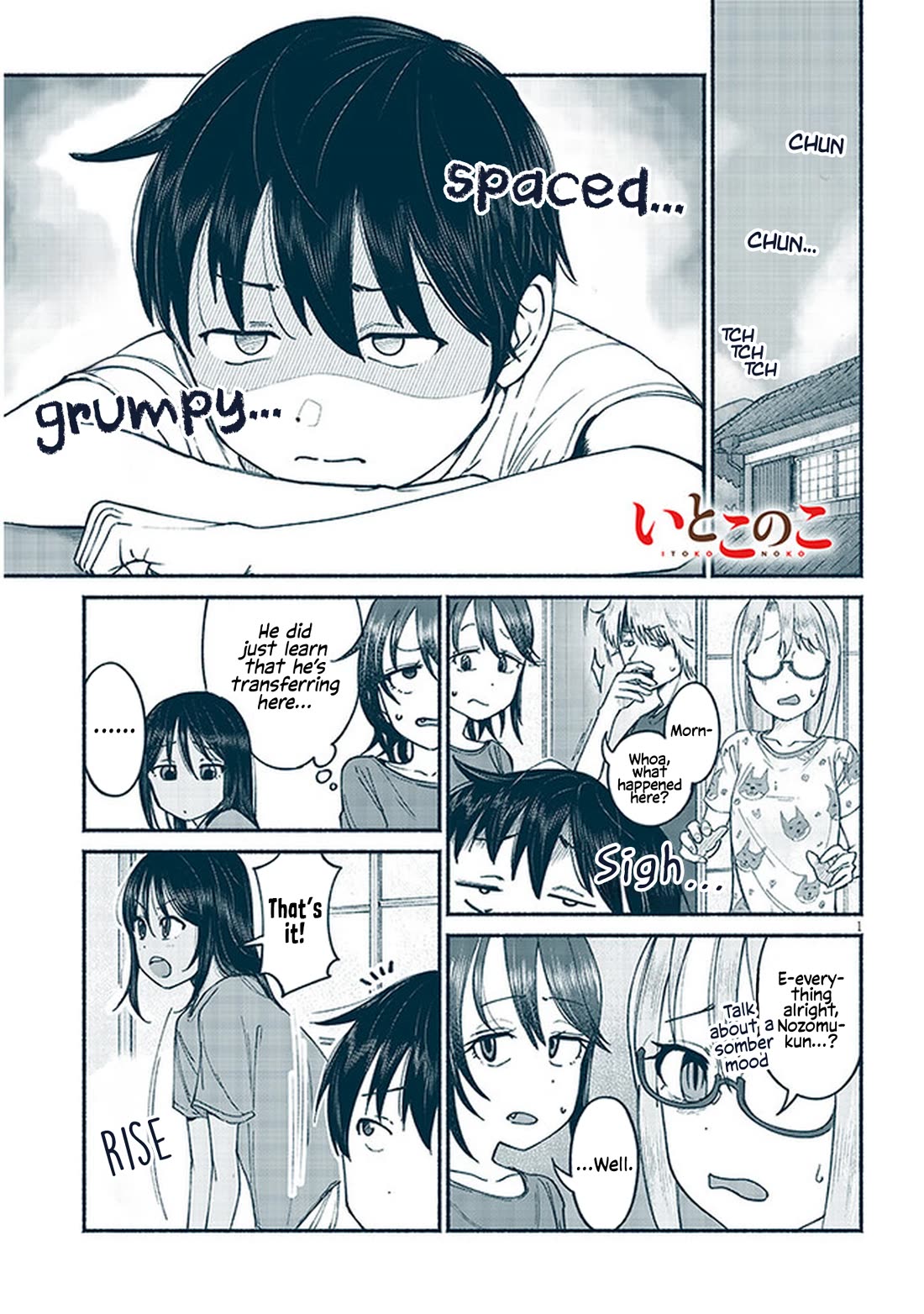 My Young Cousin chapter 11 page 1