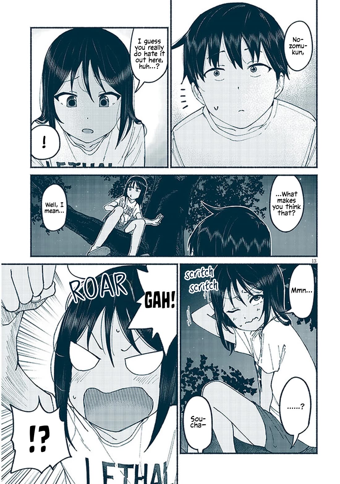 My Young Cousin chapter 11 page 13