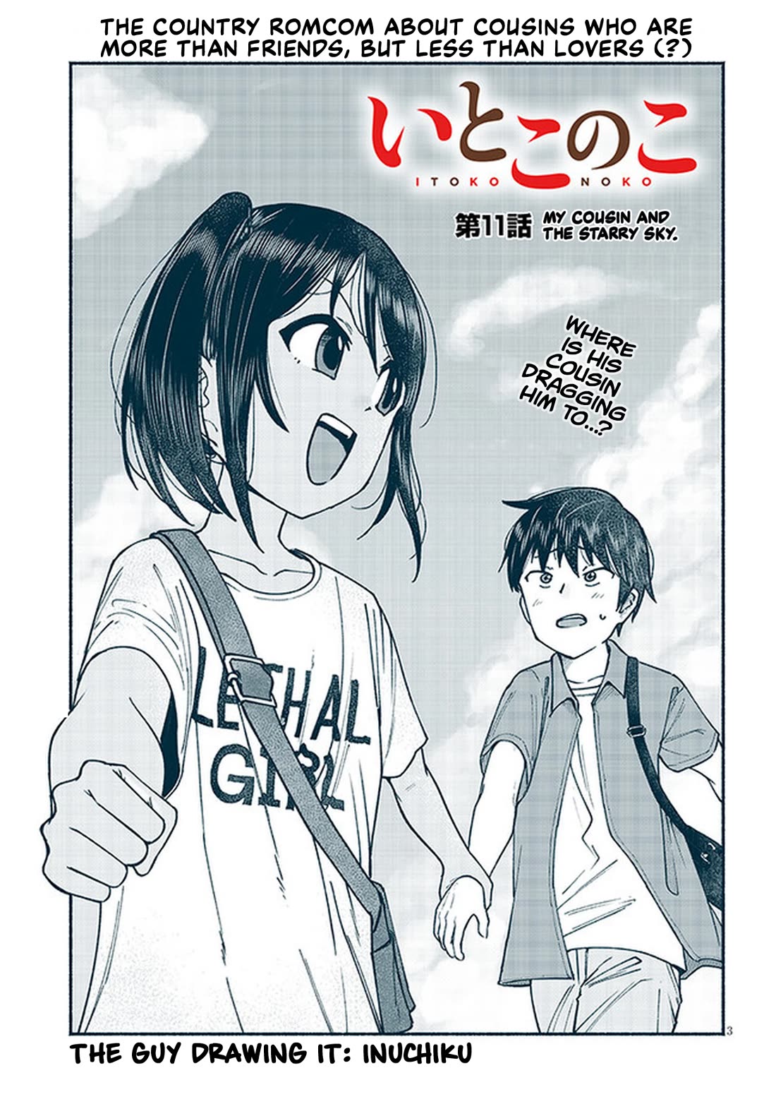 My Young Cousin chapter 11 page 3