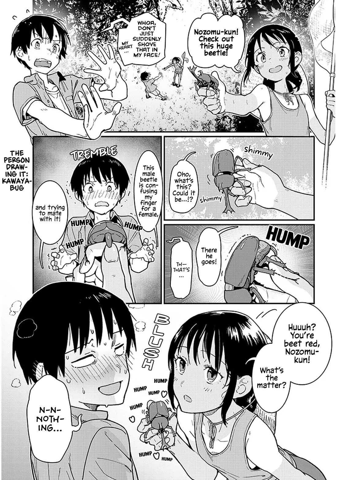 My Young Cousin chapter 12.6 page 1