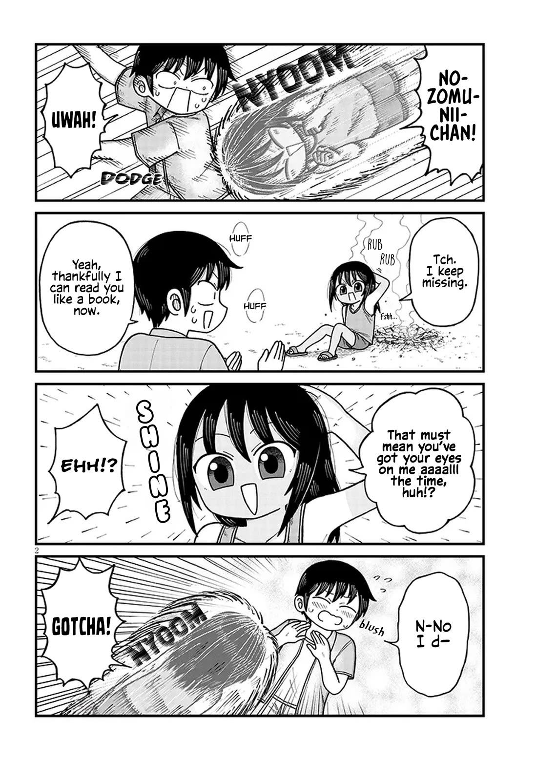 My Young Cousin chapter 12.6 page 4