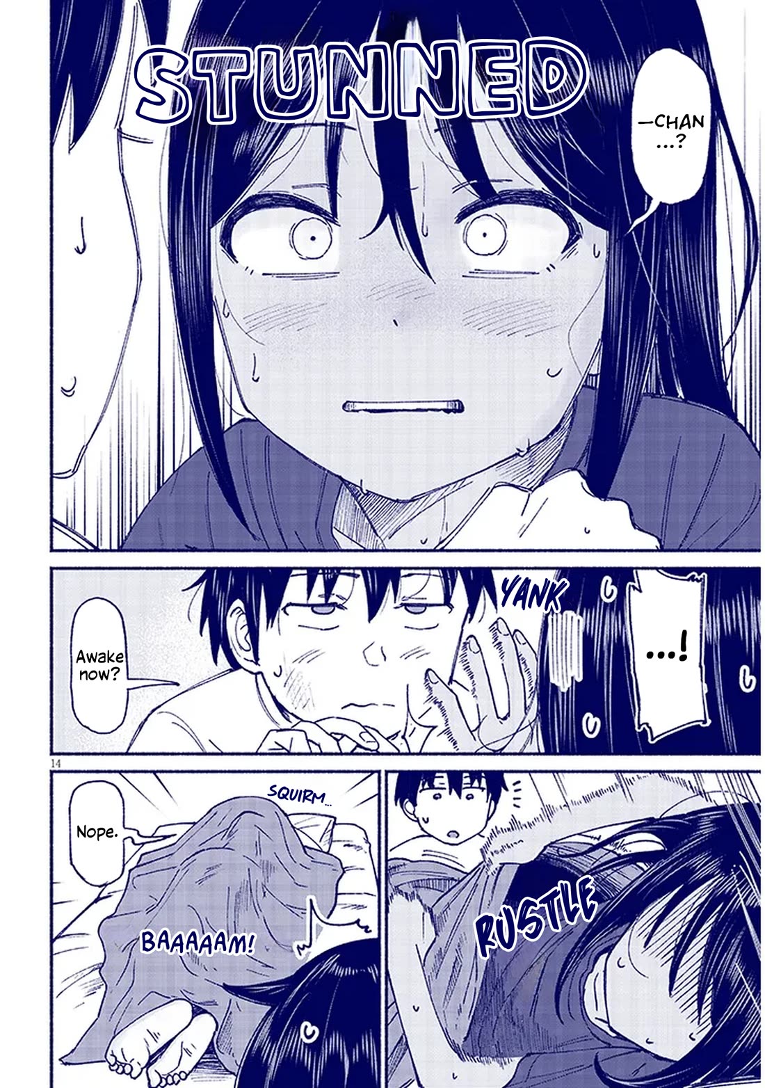 My Young Cousin chapter 14 page 14