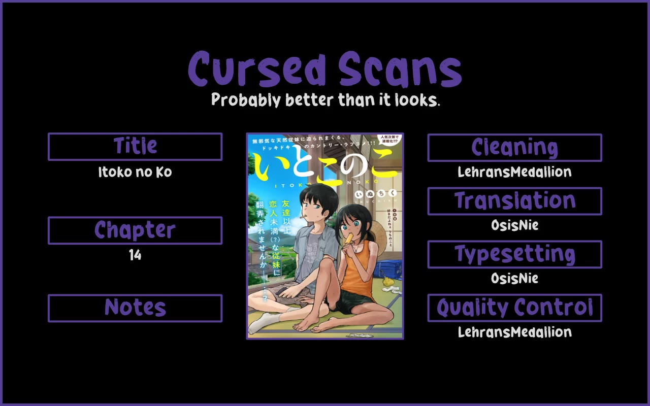 My Young Cousin chapter 14 page 18