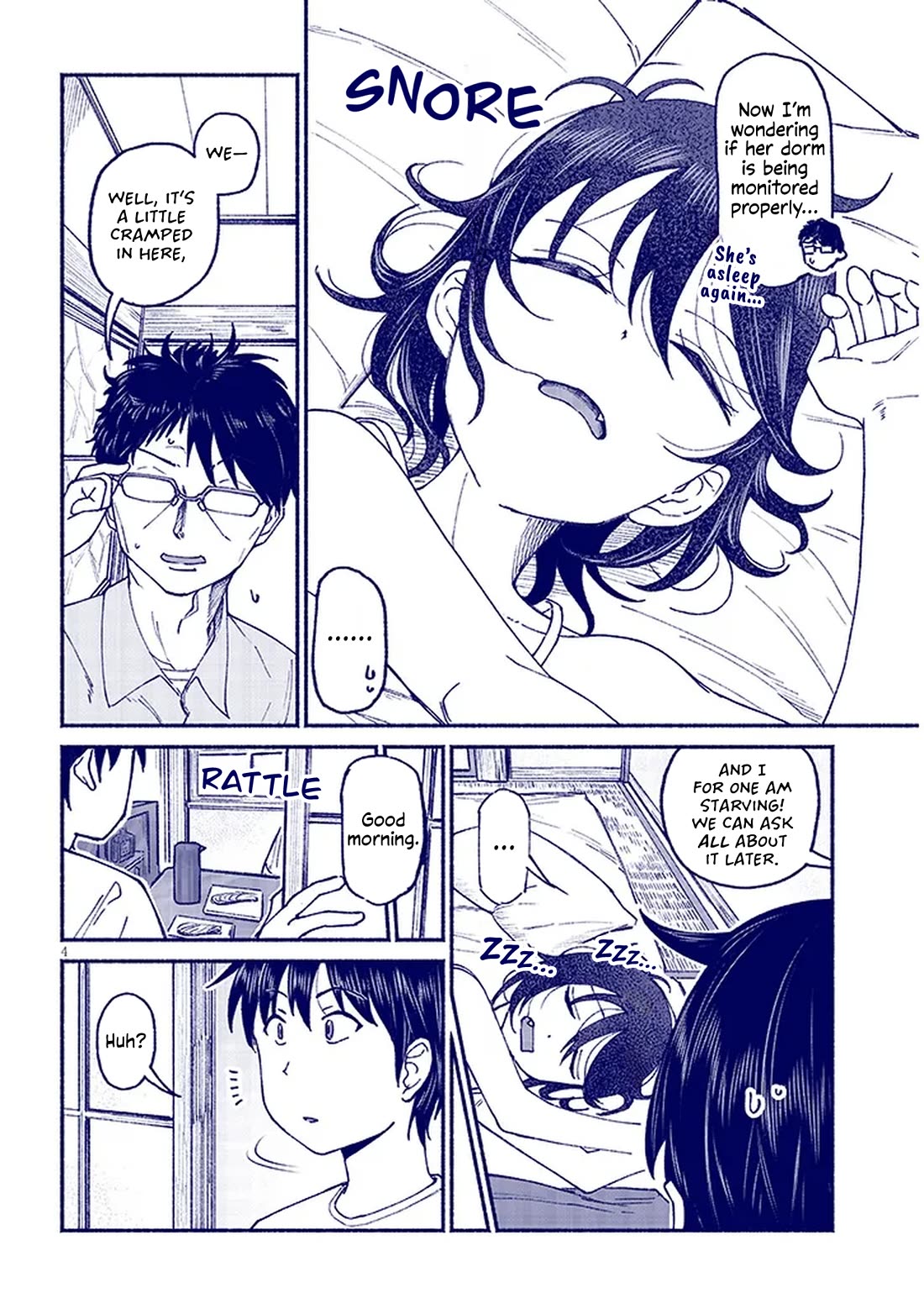 My Young Cousin chapter 14 page 4