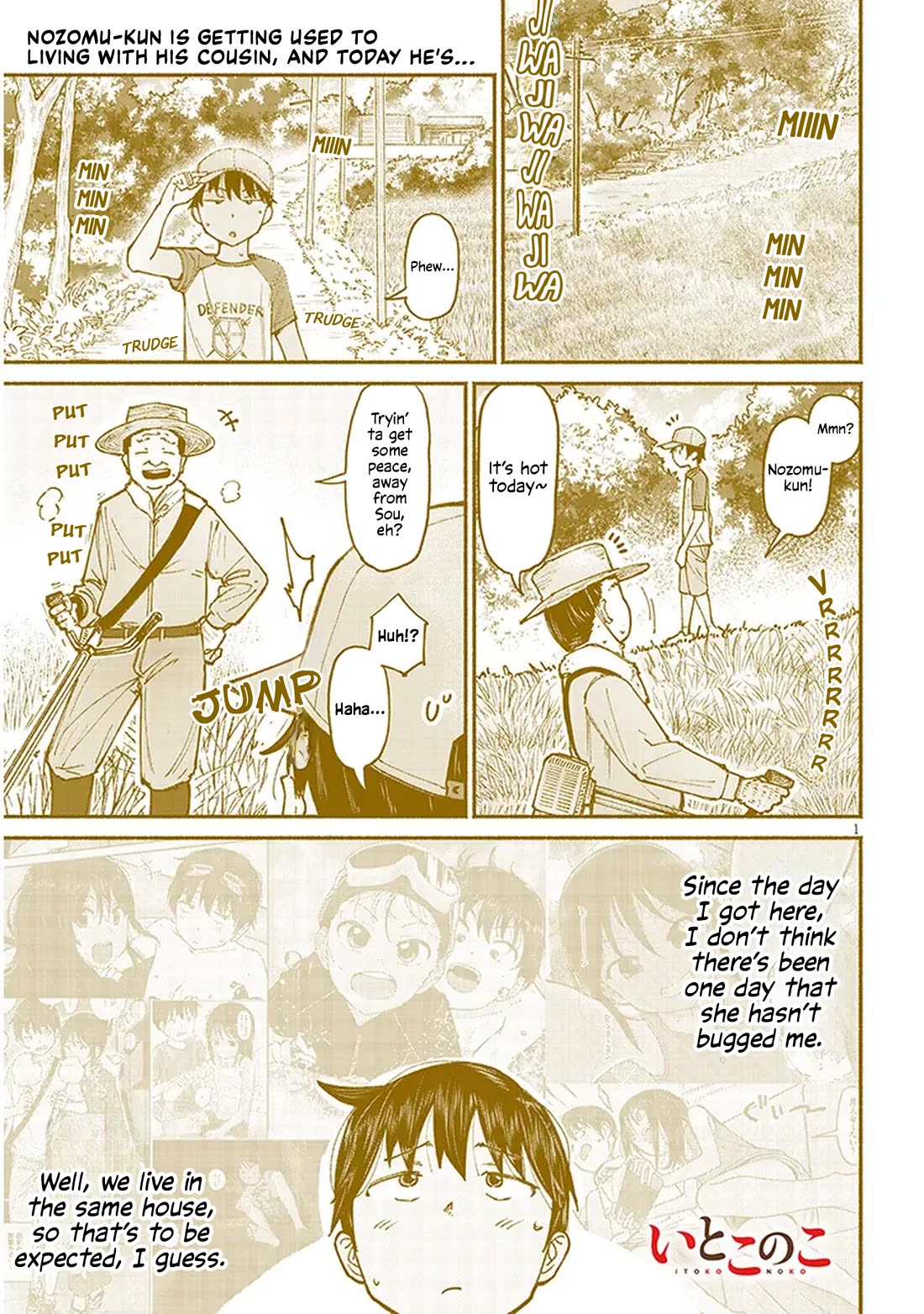 My Young Cousin chapter 15 page 1