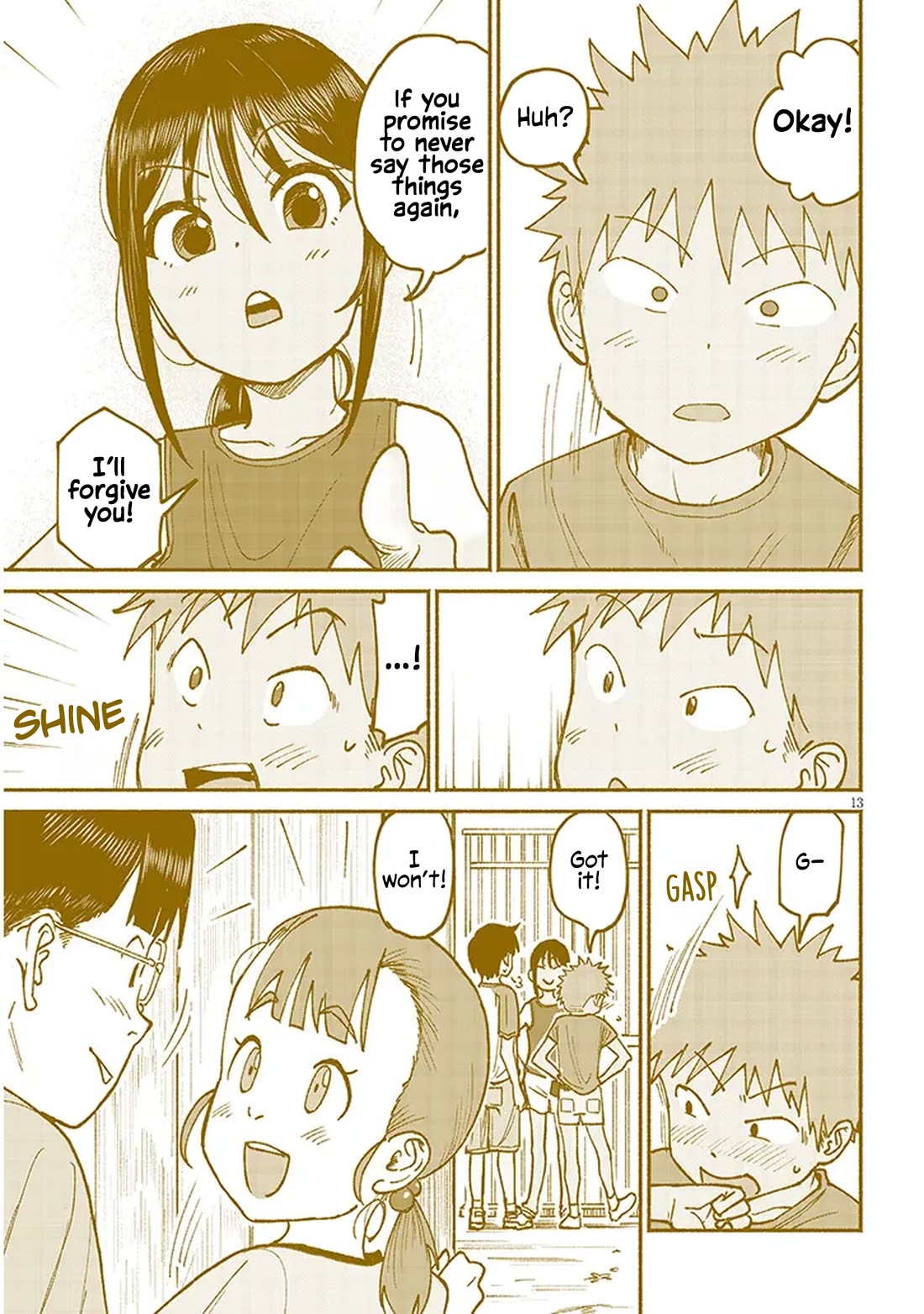 My Young Cousin chapter 15 page 13