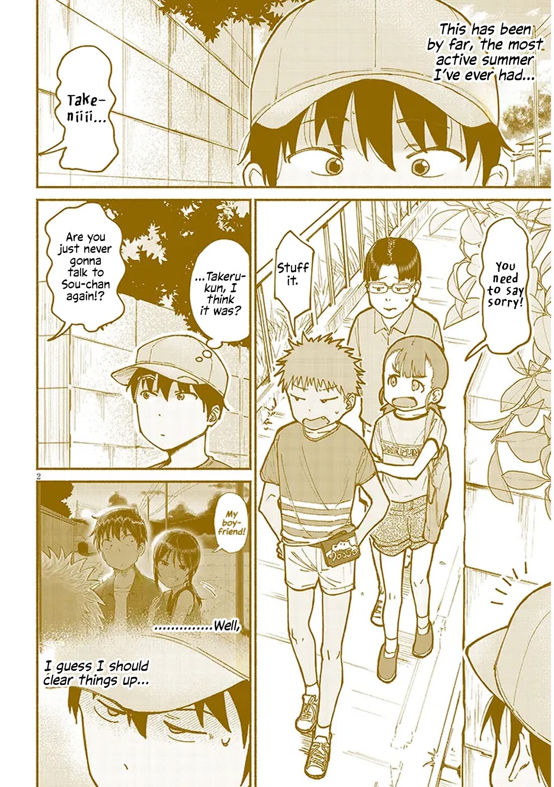 My Young Cousin chapter 15 page 2