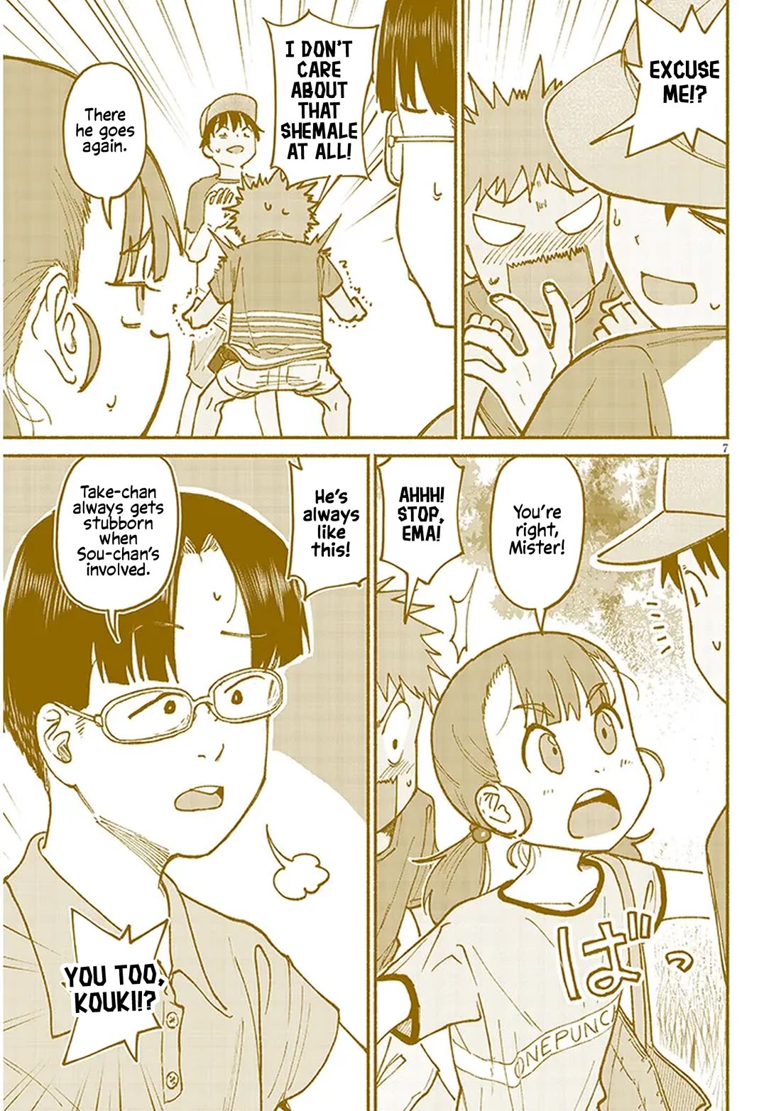 My Young Cousin chapter 15 page 7