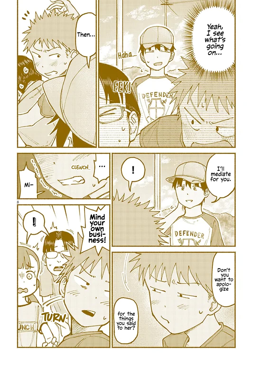 My Young Cousin chapter 15 page 8